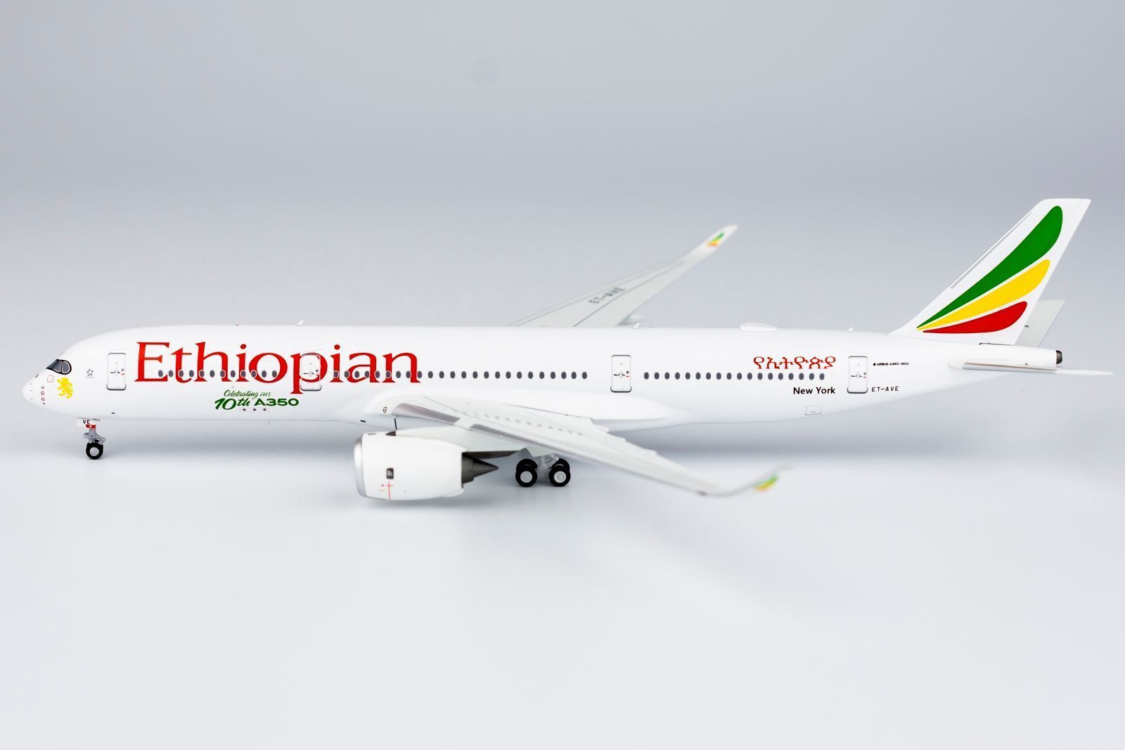 NGmodel エチオピア航空 A350-900 ET-AVE 1|400