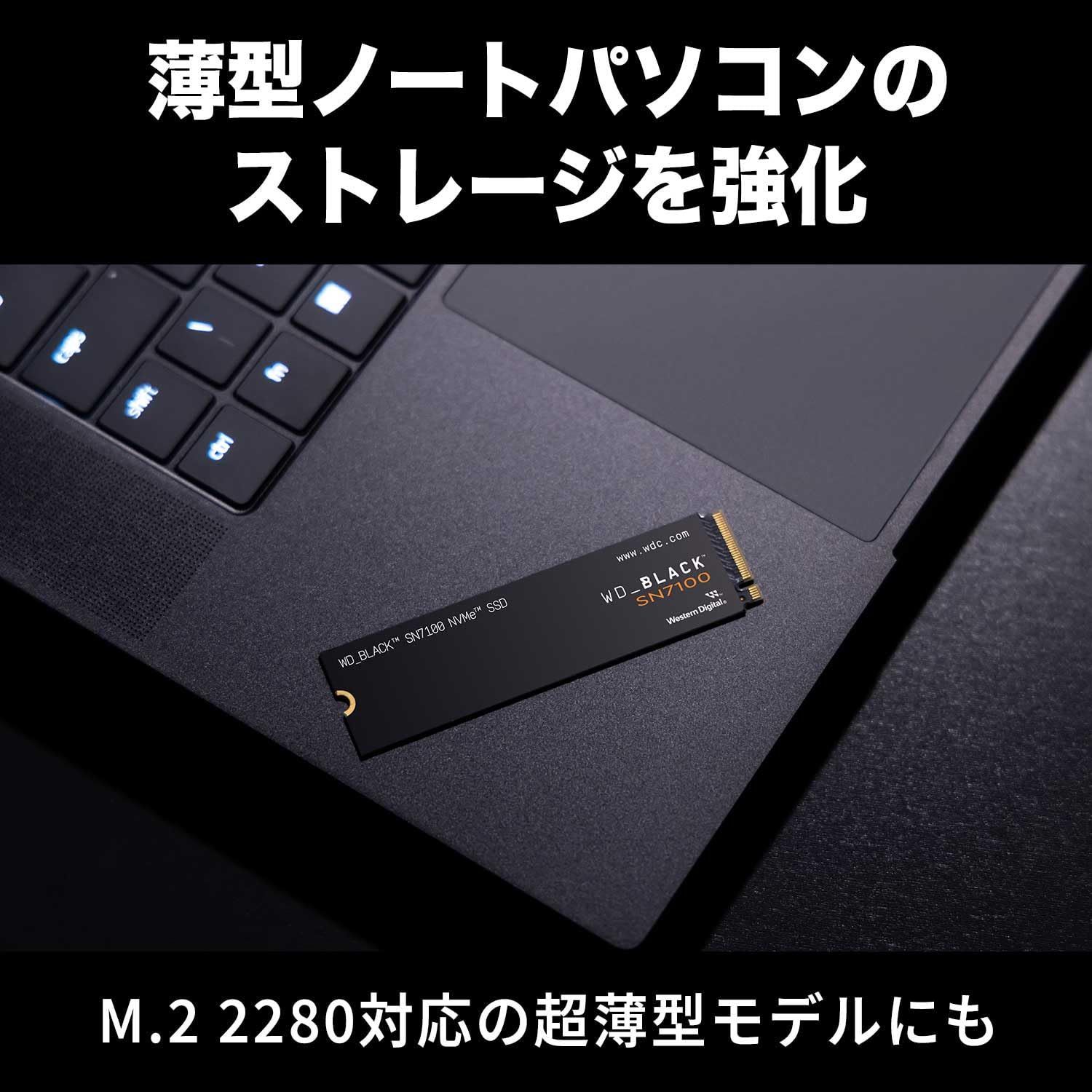 6 800MB|秒