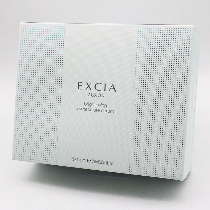 新品未開封 アルビオン エクシア 工場 ブライトニング イマキュレート セラム 1.5×28個 CR7-03- アルビオン　エクシア　ブライトニングイマキュレートセラム