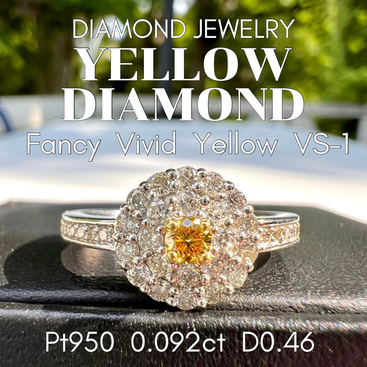 Pt950ファンシービビッドイエローダイヤモンドリングYellow Diamond VS 