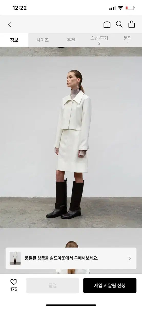 LOW CLASSIC ロウ クラシック シャツ ジャケット