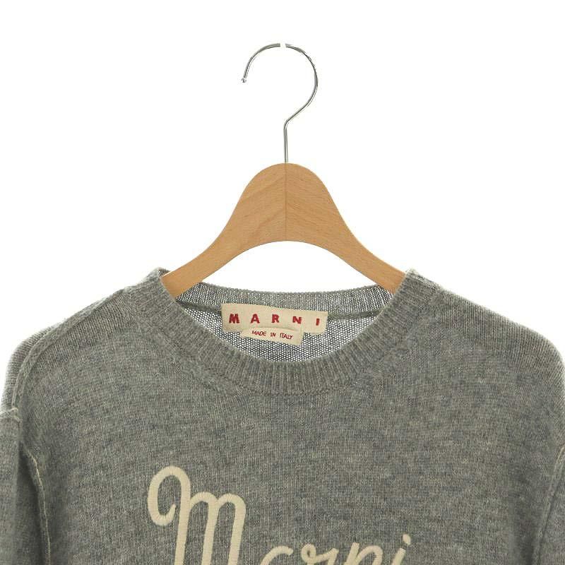 マルニ MARNI ウール ロゴ刺繍 ニット セーター 長袖 36 グレー