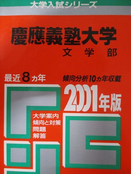 同居人はひざ、時々、頭のうえ。 直筆サイン入り複製原画 朏素晴 陽 同居人はひざ、時々、頭のうえ。 直筆サイン入り複製原画 朏素晴