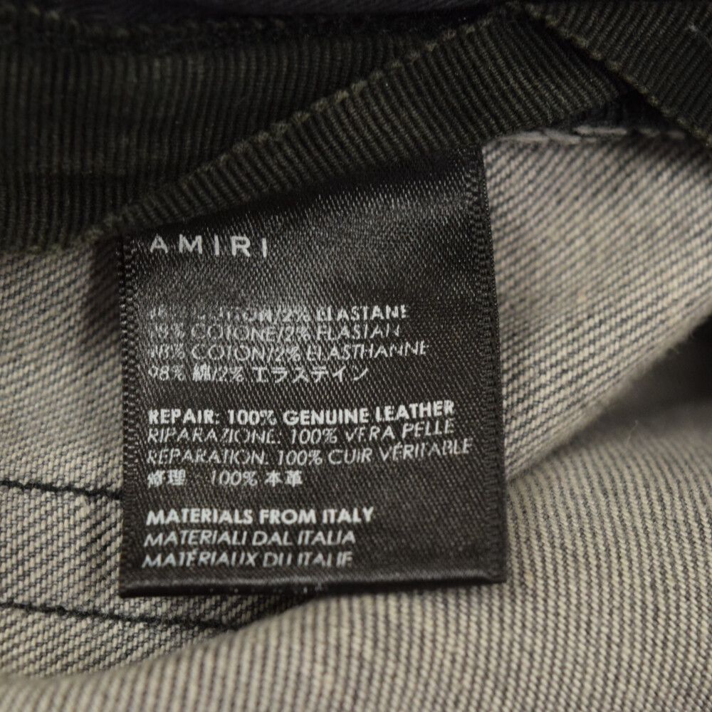 AMIRI (アミリ) MX2 Jeans クラッシュ加工 バイカーデニムパンツ