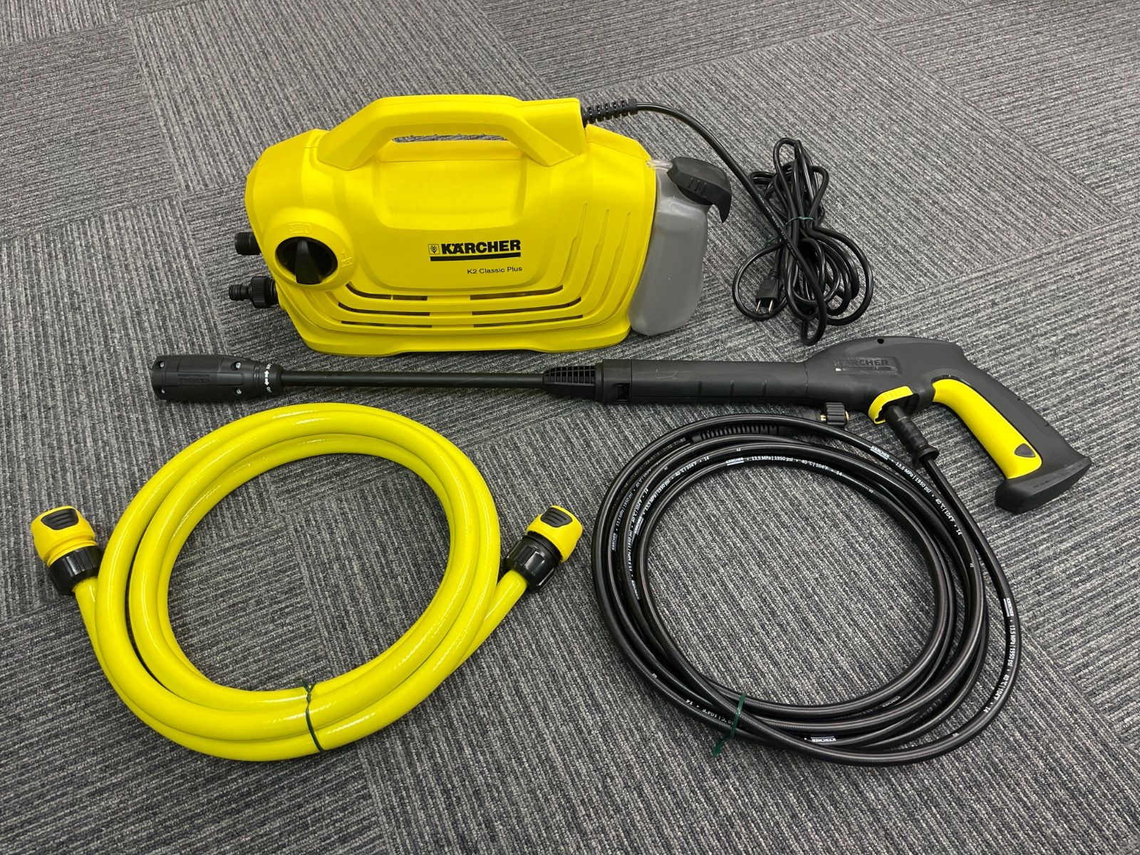 高圧洗浄機 ケルヒャーK2クラシックプラス 別売アクセサリー付き