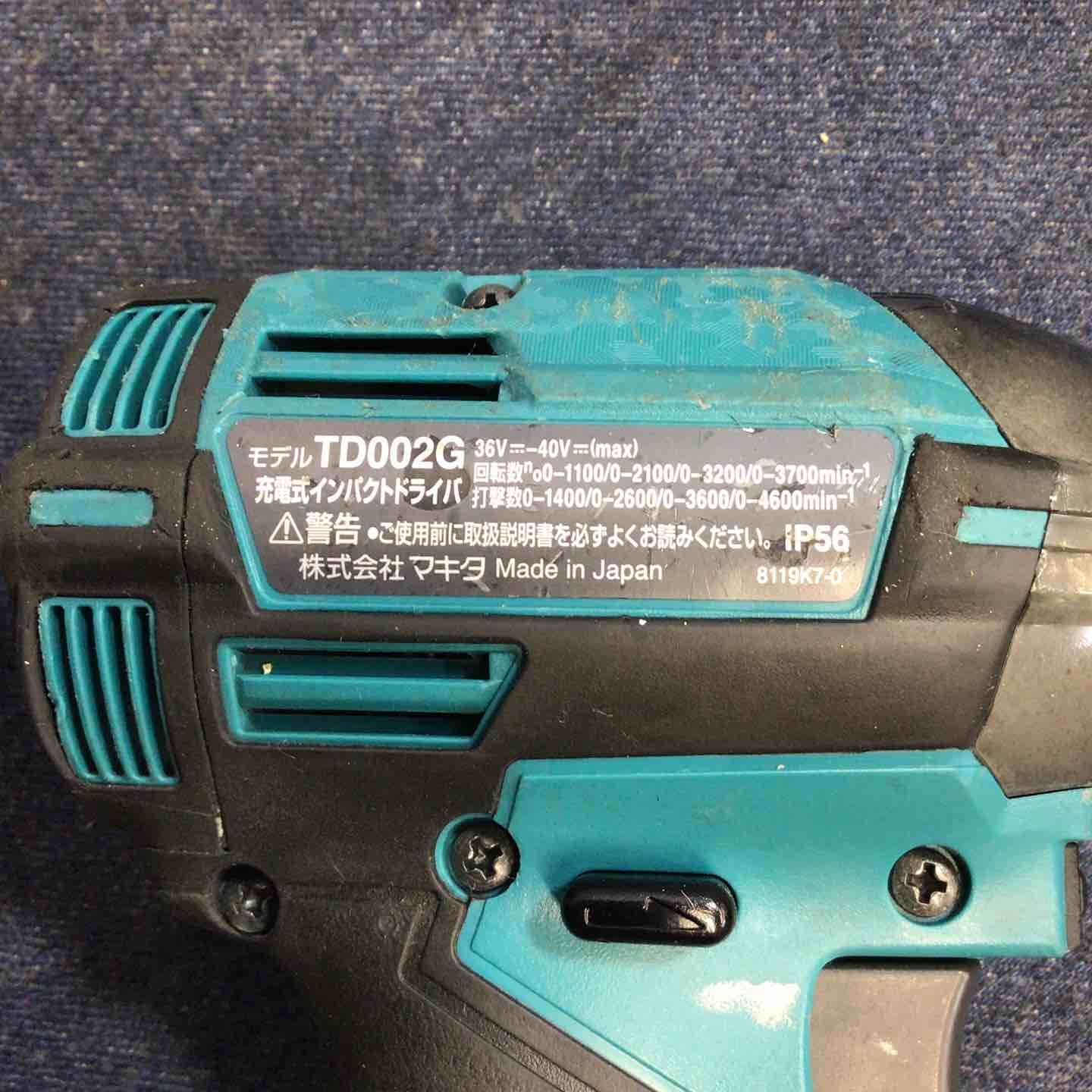 makita コードレスインパクトドライバー