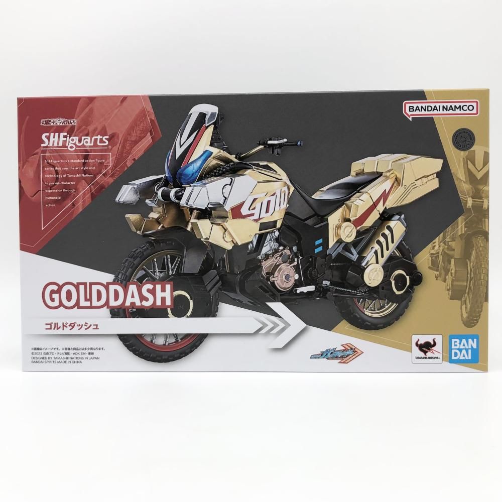 【】訳有 バンダイ 仮面ライダーガッチャード S.H.Figuarts ゴルドダッシュ バイク[17]