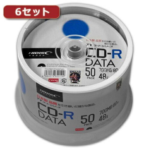 6セットHI DISC CD-R データ用 高品質 50枚入 TYCR80YP50SPMGX6