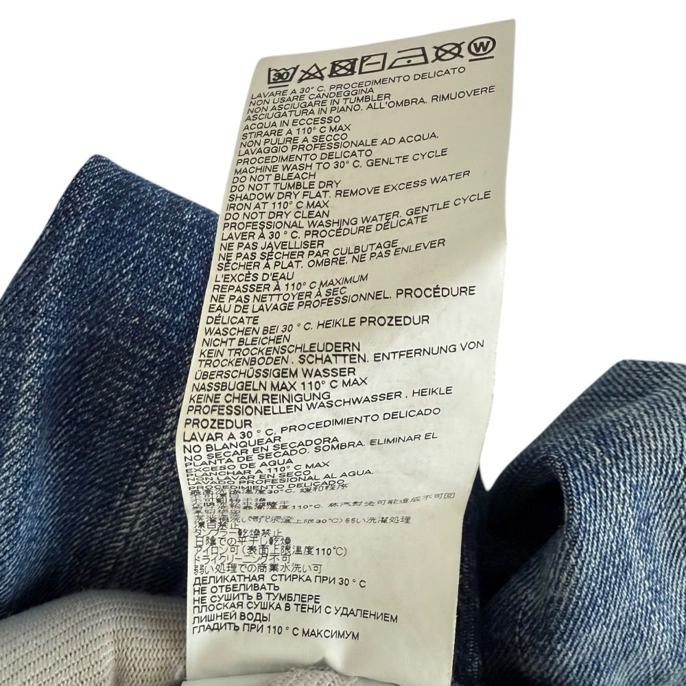 美品 Dsquared2 ディースクエアード COOL GUY JEAN クールガイ ストレッチ クラッシュ デニムパンツ ジーンズ 42 インディゴ メンズ 古着 中古 USED DSQUARED2（デニム/ジーンズ）のフリマアイテム一覧