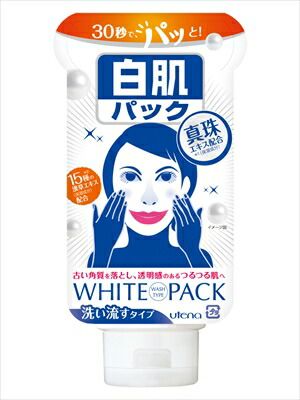 白肌 すっきりパック 【 ウテナ 】 【 化粧品 】ウテナ白肌すっきりパック １４０Ｇ×36点セット tt
