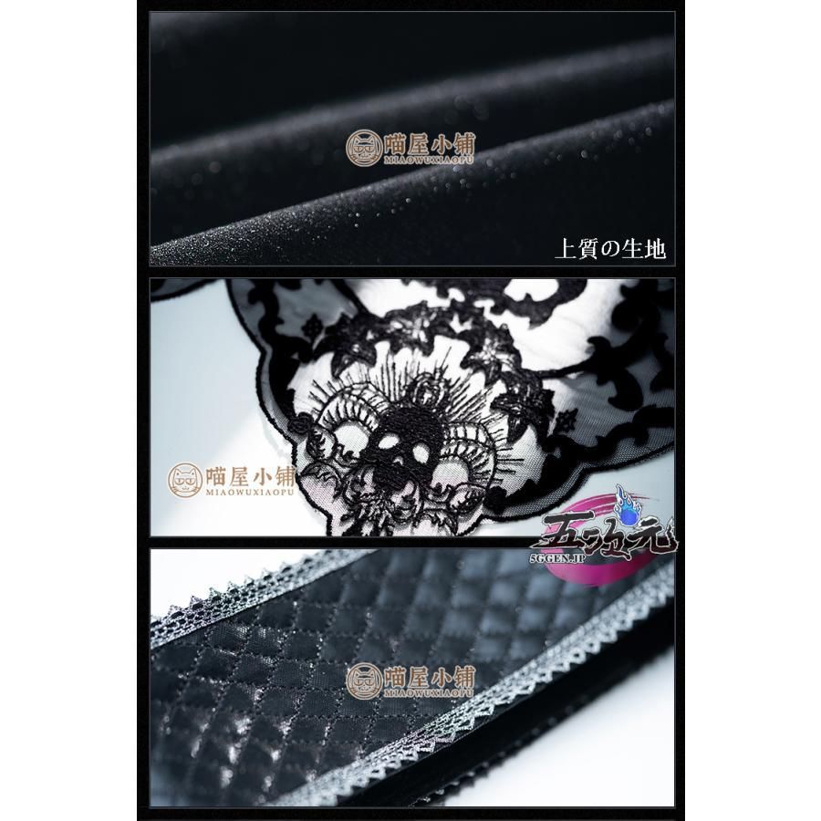 BJ0930ML03 ハロウィン