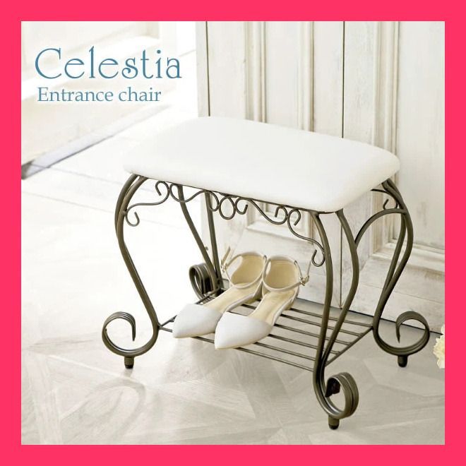 シャビーシック アイアンベンチ ガーデンベンチ □P727□シャビー