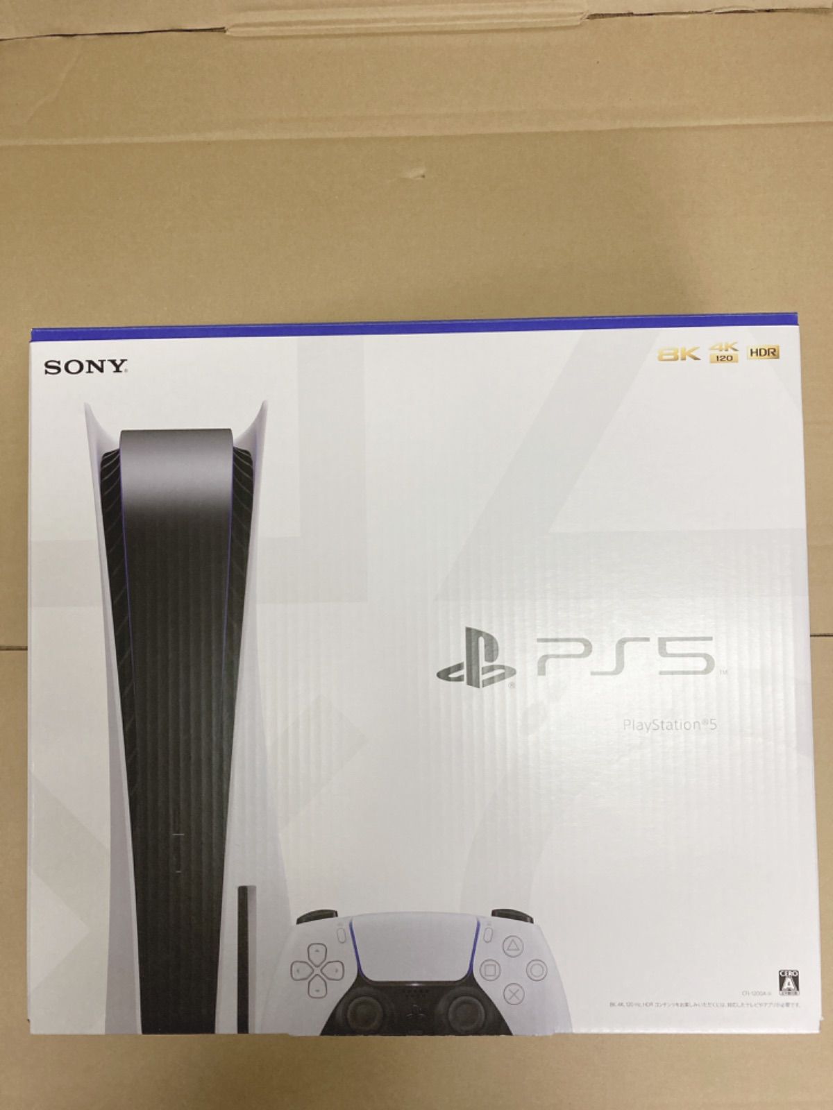 054【中古品】PS5 本体 CFI-1200A01 - メルカリ