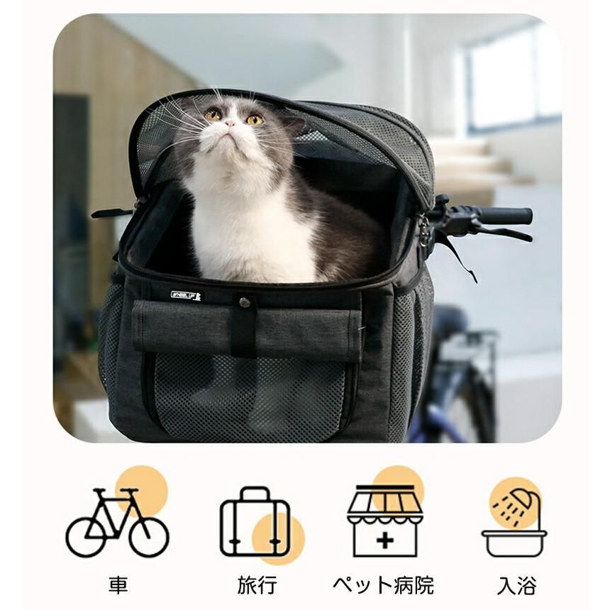犬 キャリー