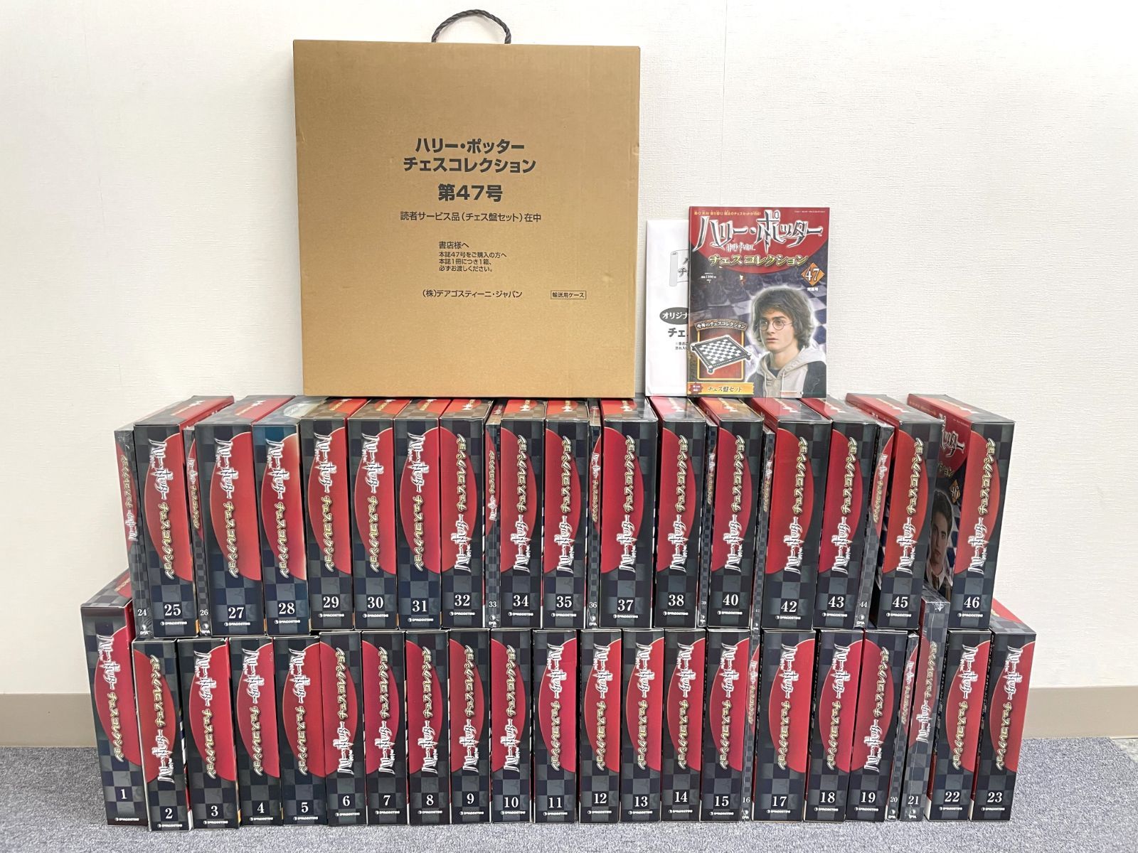・希少/全47巻セット☆デアゴスティーニ ハリーポッター チェスコレクション ボードゲーム 映画 ディアゴスティーニ