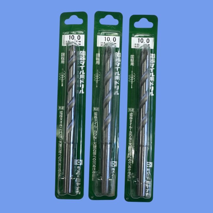 ルヴィ4点セット