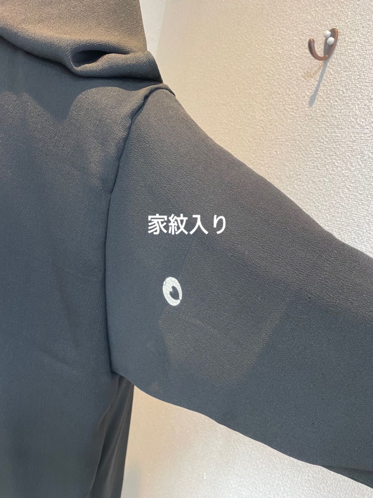 1点物・着物リメイク☆黒留フード付きコート☆ - メルカリ