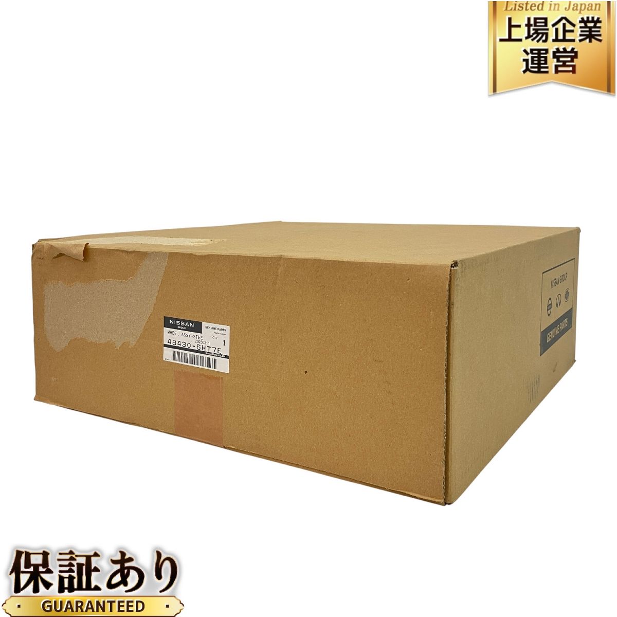 NISSAN GT-R 48430-6HT7E Steering Wheel 2020-2025 カーパーツ 車 C9827106