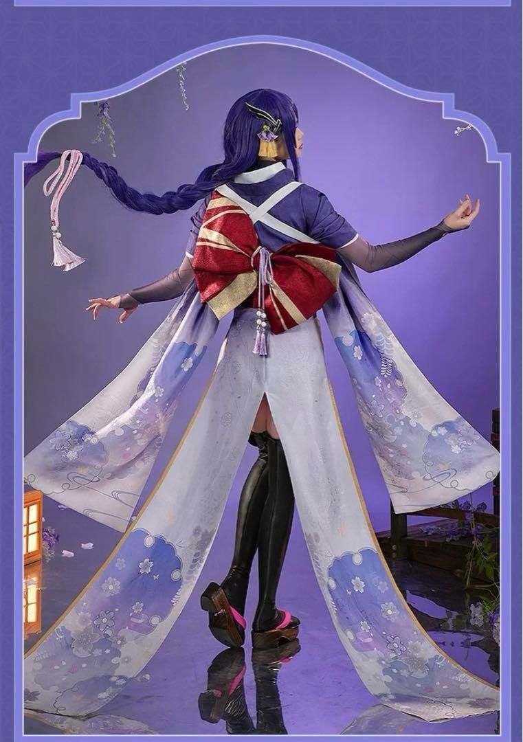 三分妄想 原神