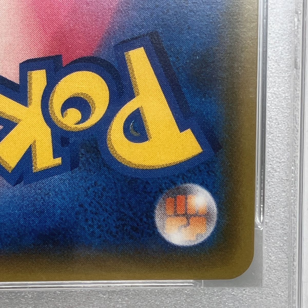 PSA10】 ポケモンカード シロナ SR 070/066 【津山店】 - メルカリ