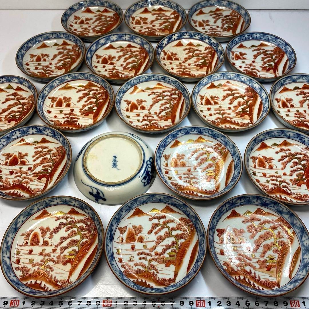 明治 九谷焼 赤絵小皿19枚 直径11.5㎝ 東Y6-0417 タエトサ