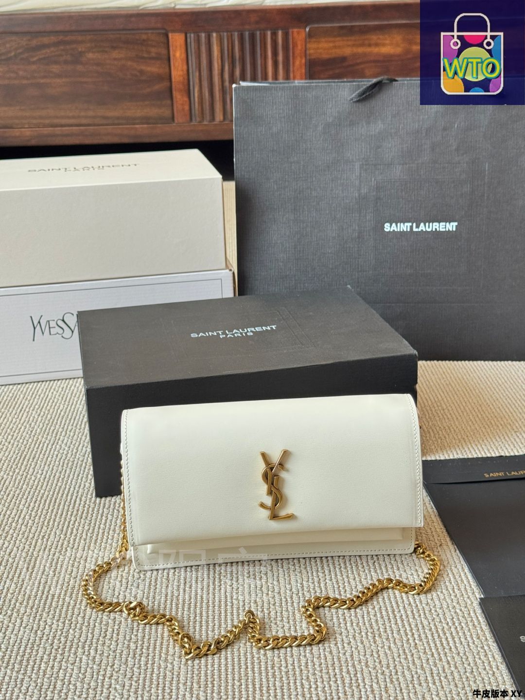 今日特価】YSL イヴサンローラン 新作サンセット 高級感に満ち