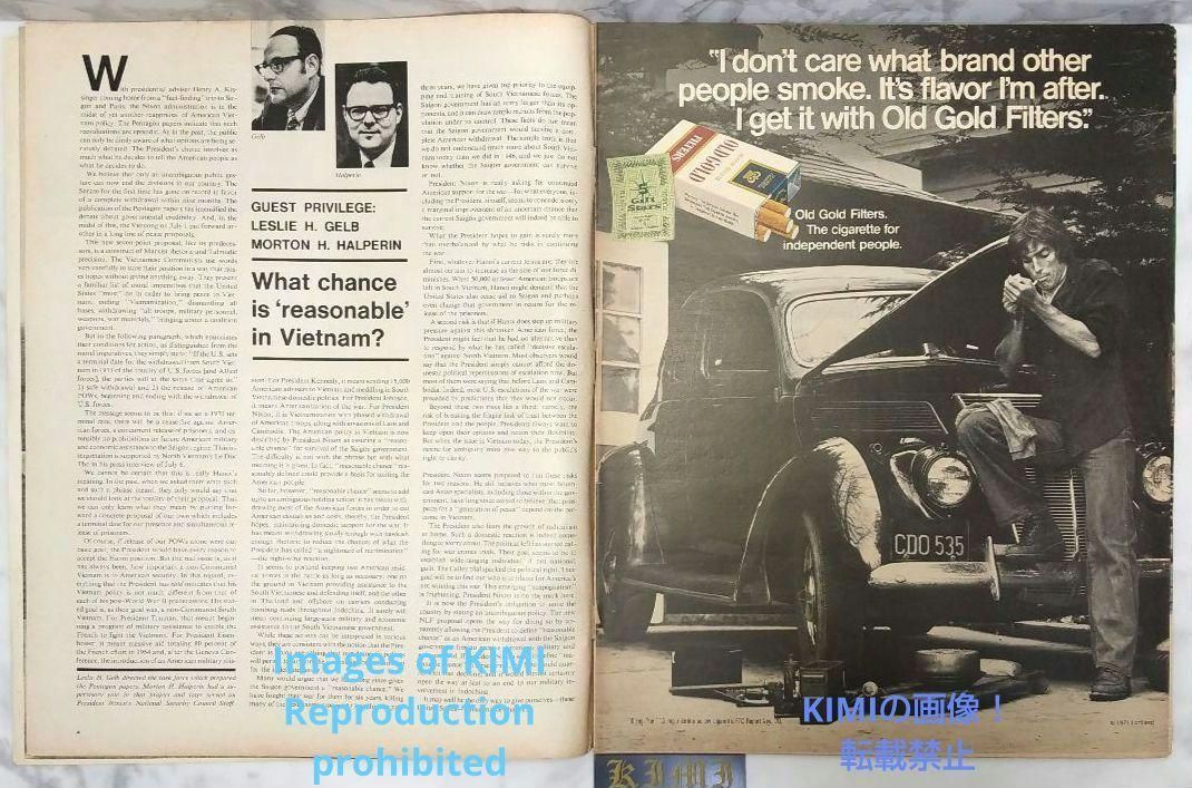 1971年5月号 写真工業 ニコン特集 【貴重】 1971年5月号 写真工業