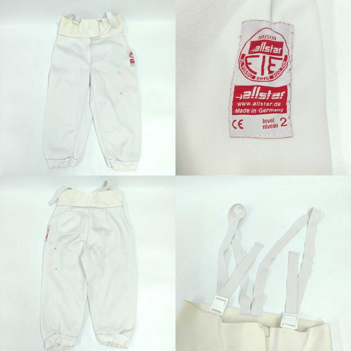 Allstar アルスター フェンシングマスク S ジャケット RH 44 ユニフォーム 40 TOKYO FENCING メタルジャケット 38 FENCERS グローブ 6 1/2 LEON PAUL 剣 フルーレ Allstar アルスター フェンシングマスク S ジャケット RH 44