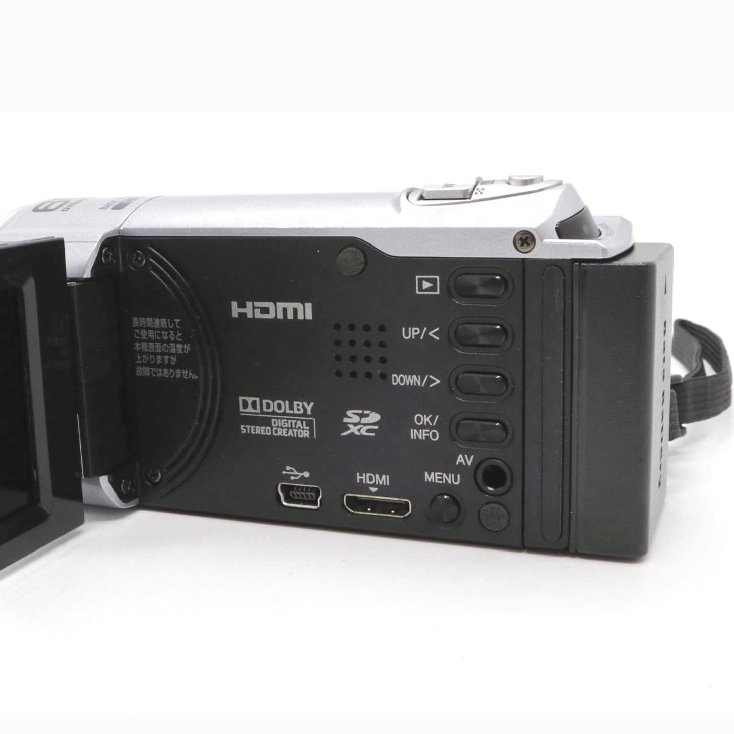 美品 JVC ビデオカメラ EVERIO GZ-E311-S 中古 中古】JVCKENWOOD JVC ビデオカメラ EVERIO 内蔵メモリー8GB