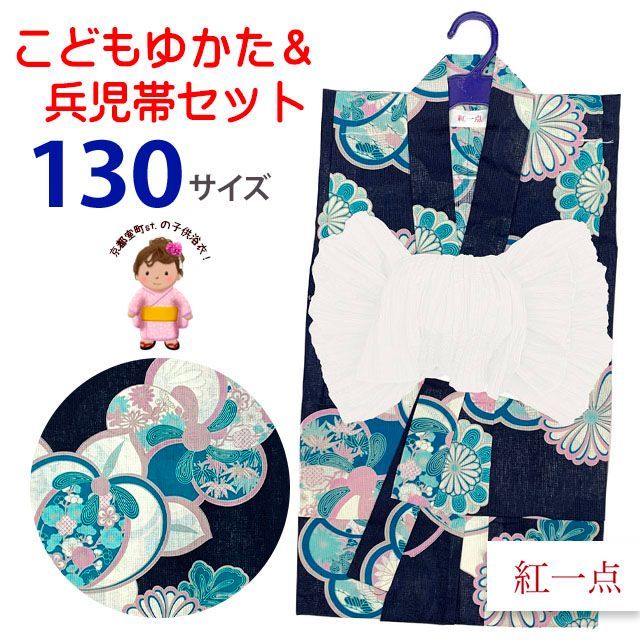 美品□色無地✦ 振袖7点セット ✦163cm 帯小物新品 正絹 朱赤系VR38