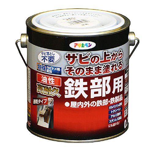 【刀装具】宗珉銘 鐔 鉄製 牡丹唐草模様 江戸風 武具 刀装具】宗珉銘 鐔 鉄製 牡丹唐草模様 江戸風 武具 【公式通販】