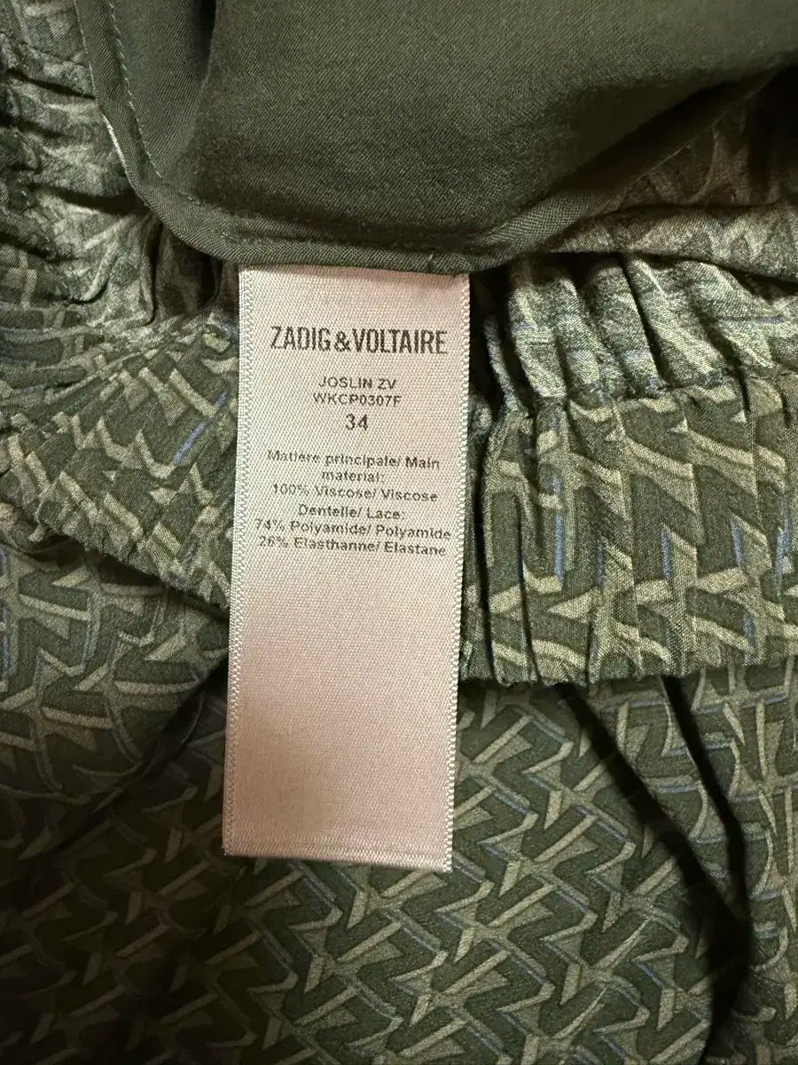 ZV