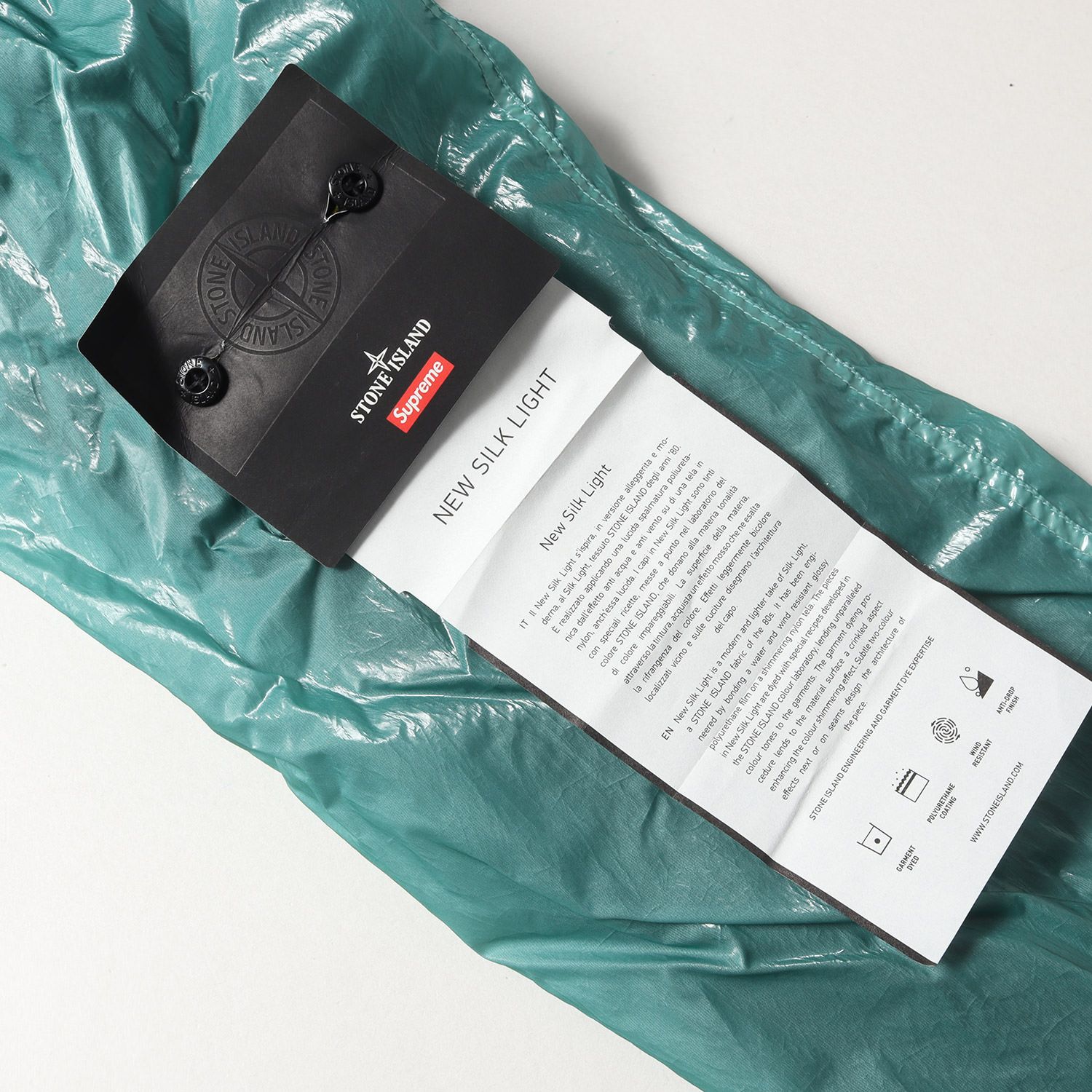 Supreme シュプリーム STONE ISLAND ストーンアイランド ジャケット 