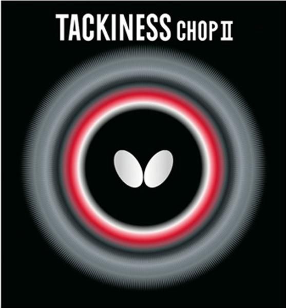  【新品・2営業日で発送】BUTTERFLY バタフライ TAMASU タマス タマス　タキネス・ＣＨＯＰ　ＩＩ　品番：５６２０　カラー：レッド（００６）　サイズ：ゴクウス その他