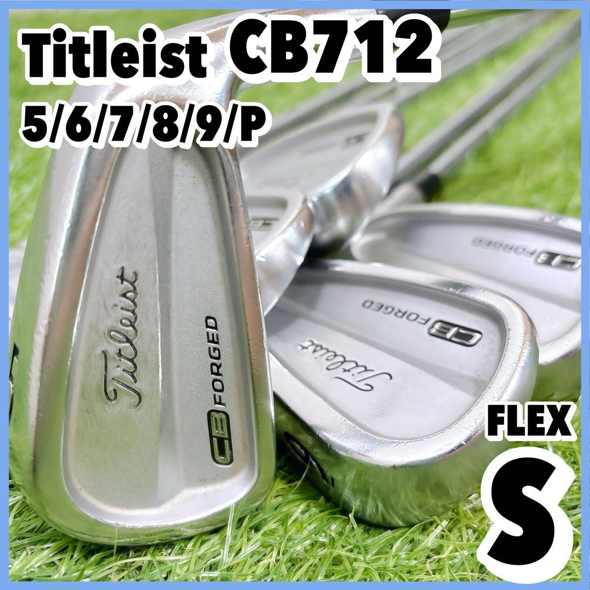 タイトリスト CB712 モーダス3 120S 5番~PW ６本セット タイトリスト CB712 モーダス3 120S 5番~PW 6本セット - メルカリ