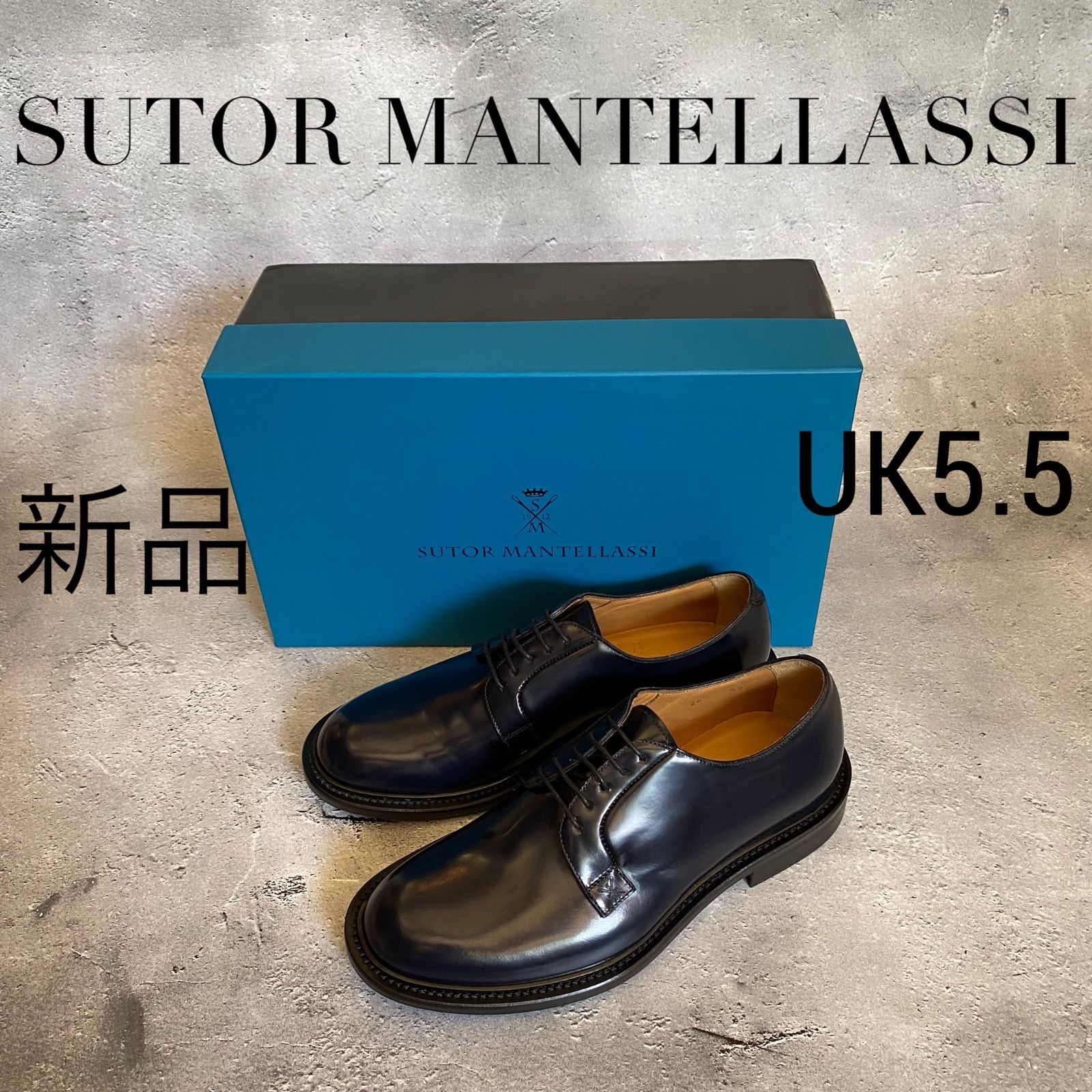 6,210円SUTOR MANTELLASSI  ストールマンテラッシ　革靴