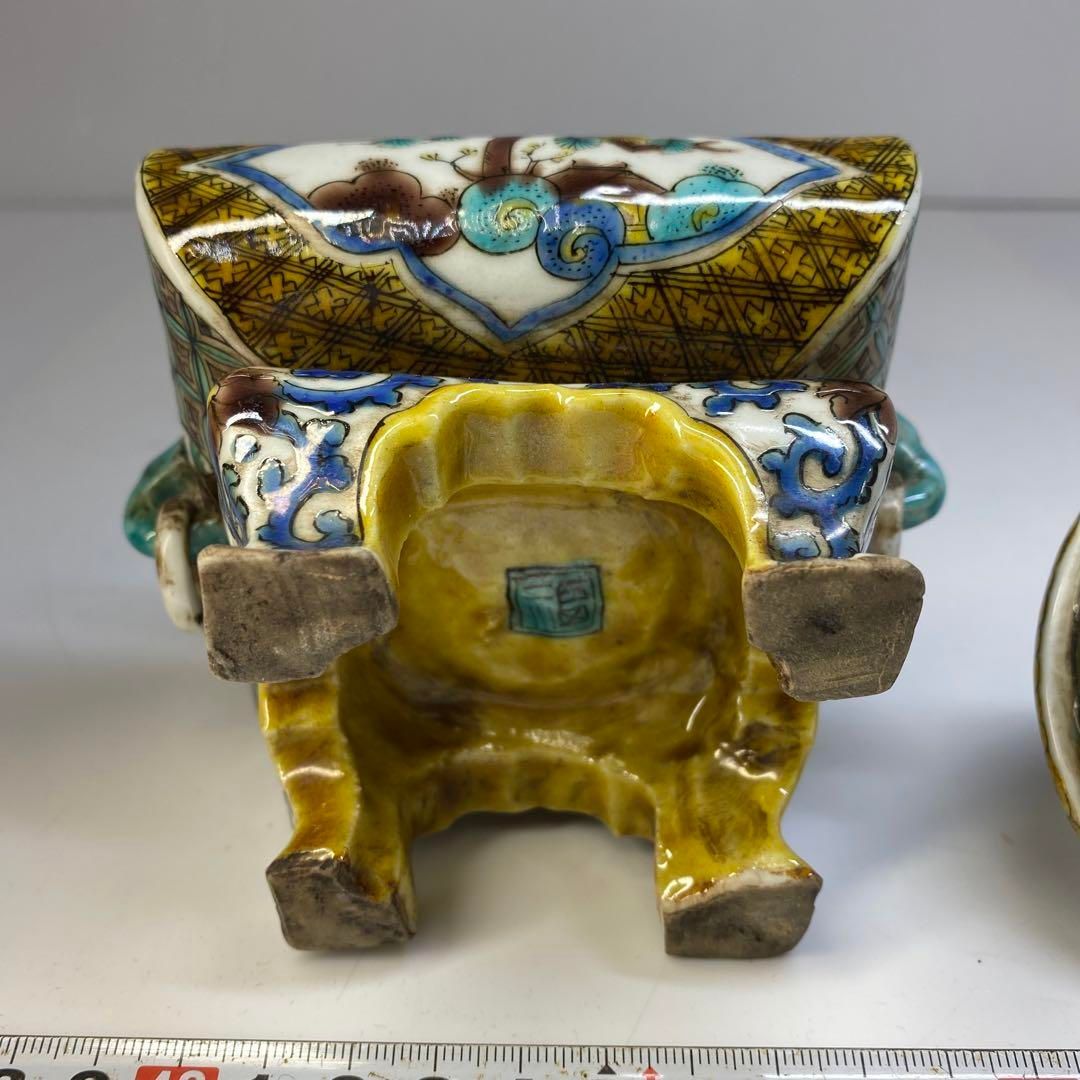 江戸後期~明治 青九谷 獅子香炉 木箱付 高さ14㎝ 東Y6-0723⑤トヒトコ