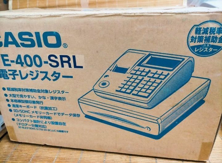 カシオレジスター TE-400 フル設定無料 美品PC連携売上管理 853077 - メルカリ