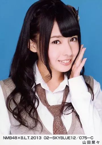 中古】生写真(AKB48・SKE48) 山田菜々/NMB48×B.L.T.2013 02-SKYBLUE12