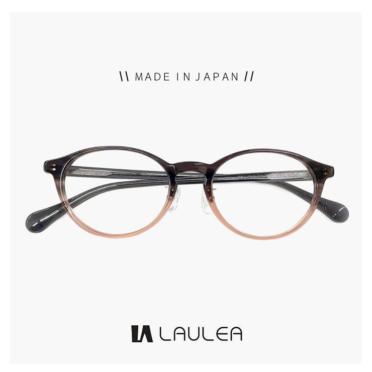 マーキュリーデュオ メガネ 眼鏡 フレーム 度付き 度入り 伊達 カラーレンズ レディース MERCURYDUO MDF 2012 51 PCレンズ ブルーライトカット 遠近両用 マーキュリーデュオ メガネ 眼鏡 フレーム 度付き 度入り 伊達 カラー