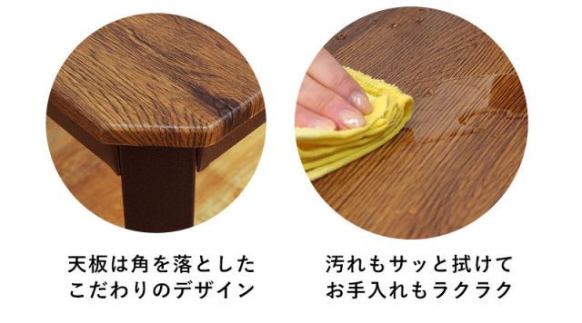 DINING SET ダイニング4点セット WWW_KANDAIZUMI_COM