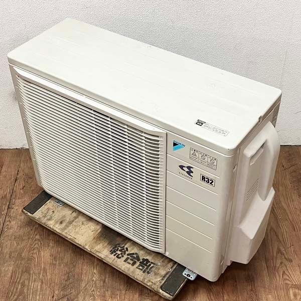 富士通 エアコン 15畳～ - 季節、空調家電
