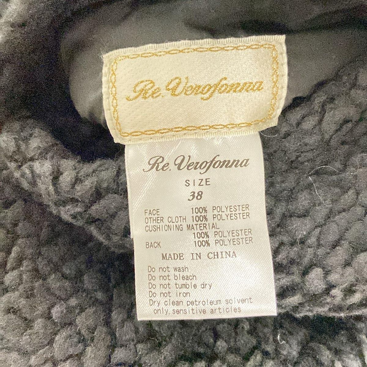 verofonna ベージュ キルティングダウンベスト　ジレ　サイズ38 Ｍ verofonna ベージュ キルティングダウンベスト ジレ サイズ38 M Re