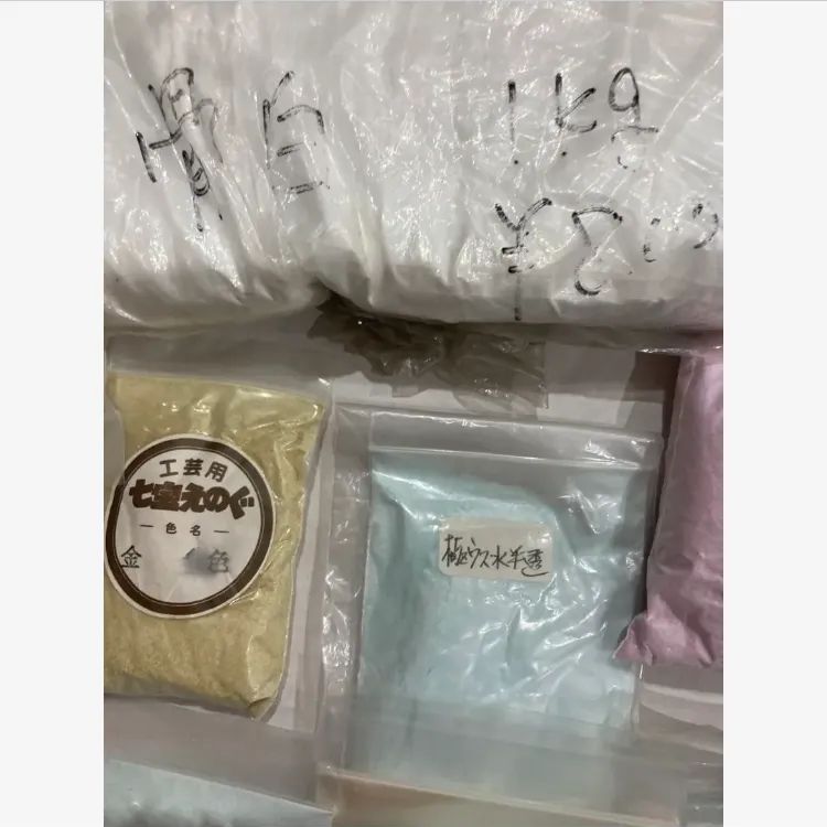 K074 七宝焼き 絵の具 まとめ売り 釉薬材料 - メルカリ K074 七宝焼き 絵の具 まとめ売り 釉薬材料 - メルカリ