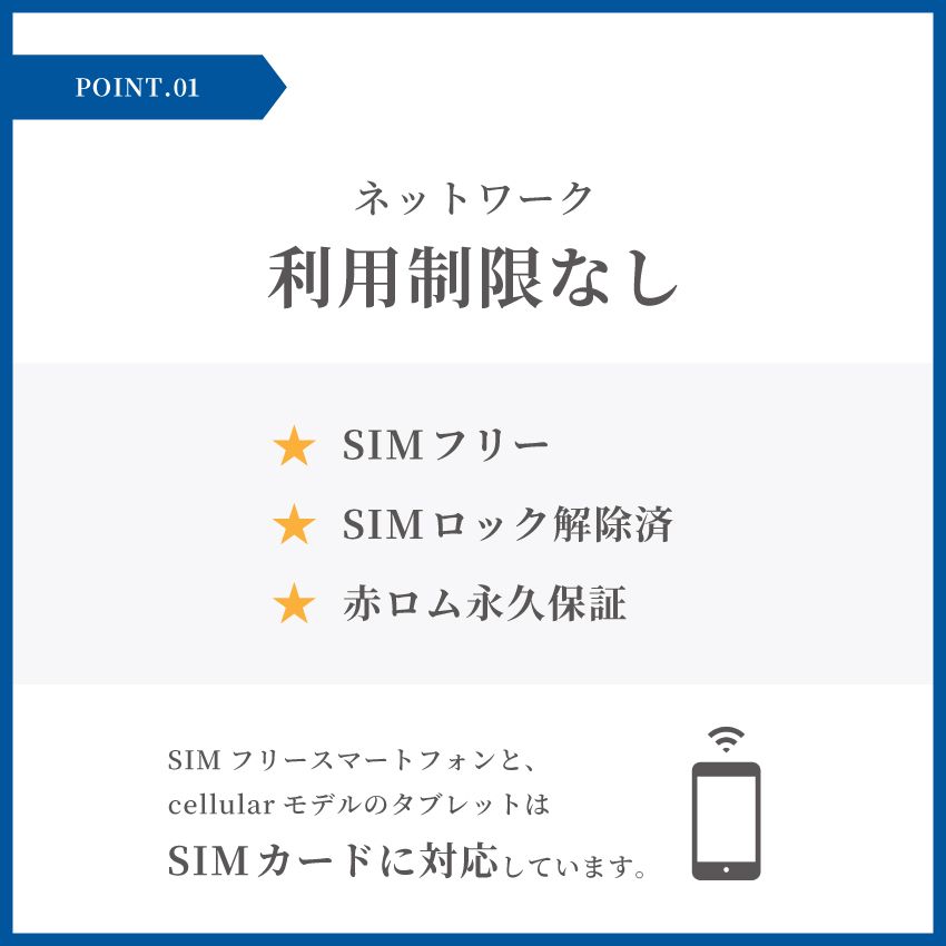 Apple認定整備済み製品】 iPad 第9世代 本体 256GB Wi-Fiモデル Apple認定整備済み製品】 iPad 第9世代 本体 256GB Wi-Fiモデル