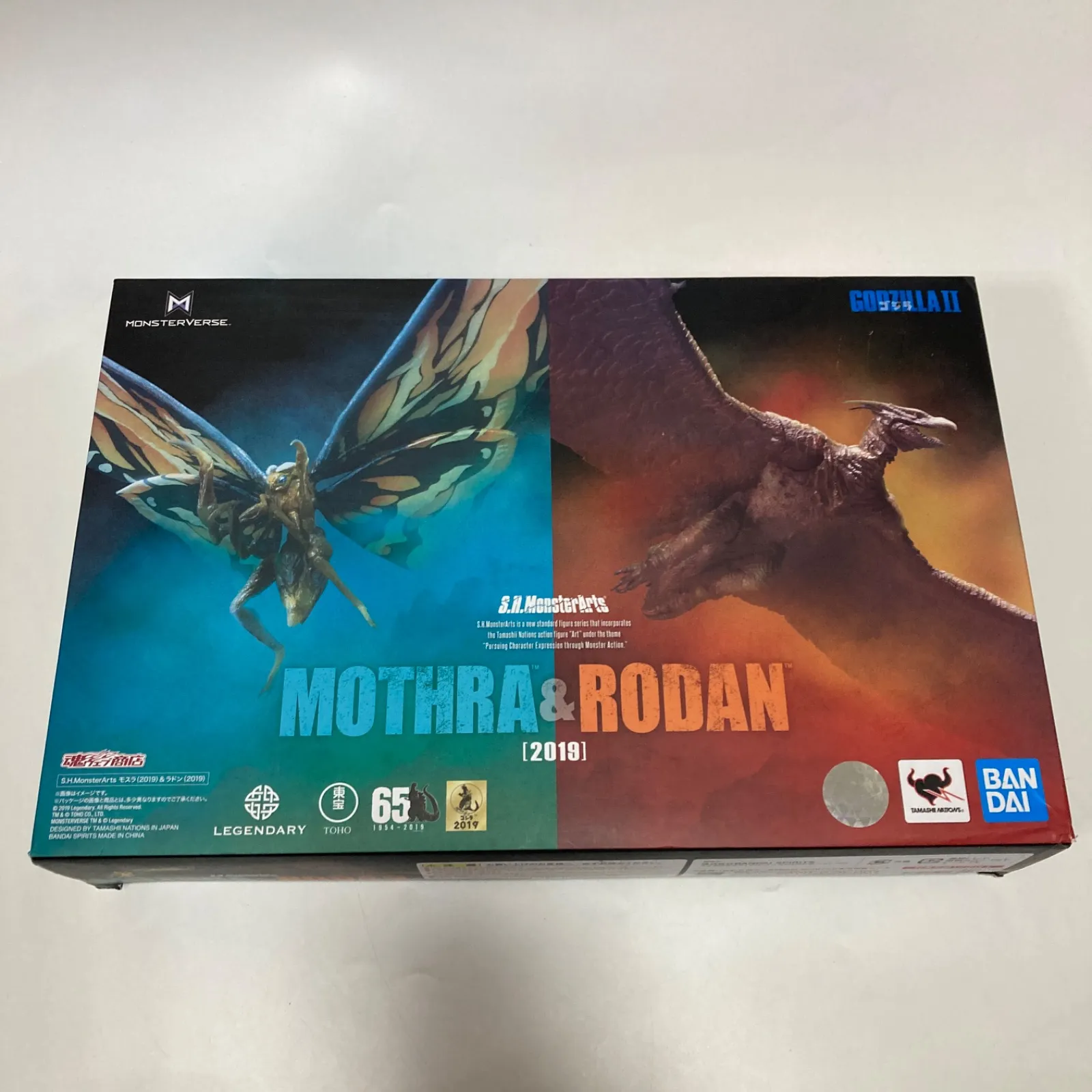 未開封　SHモンスターアーツ モスララドン2019 2026年最新】モンスターアーツ モスラ ラドンの人気アイテム - メルカリ