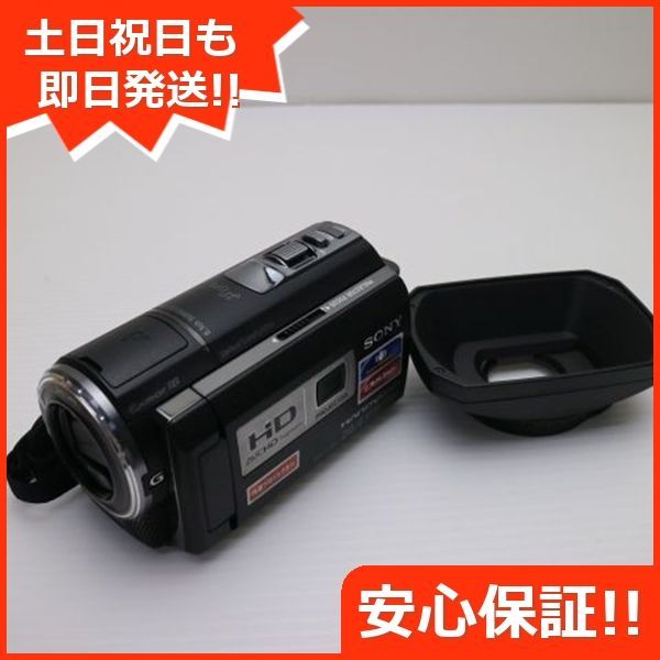 HDR-PJ590V ブラック デジビデ SONY デジタルビデオカメラ 本体 土日祝発送OK 04000