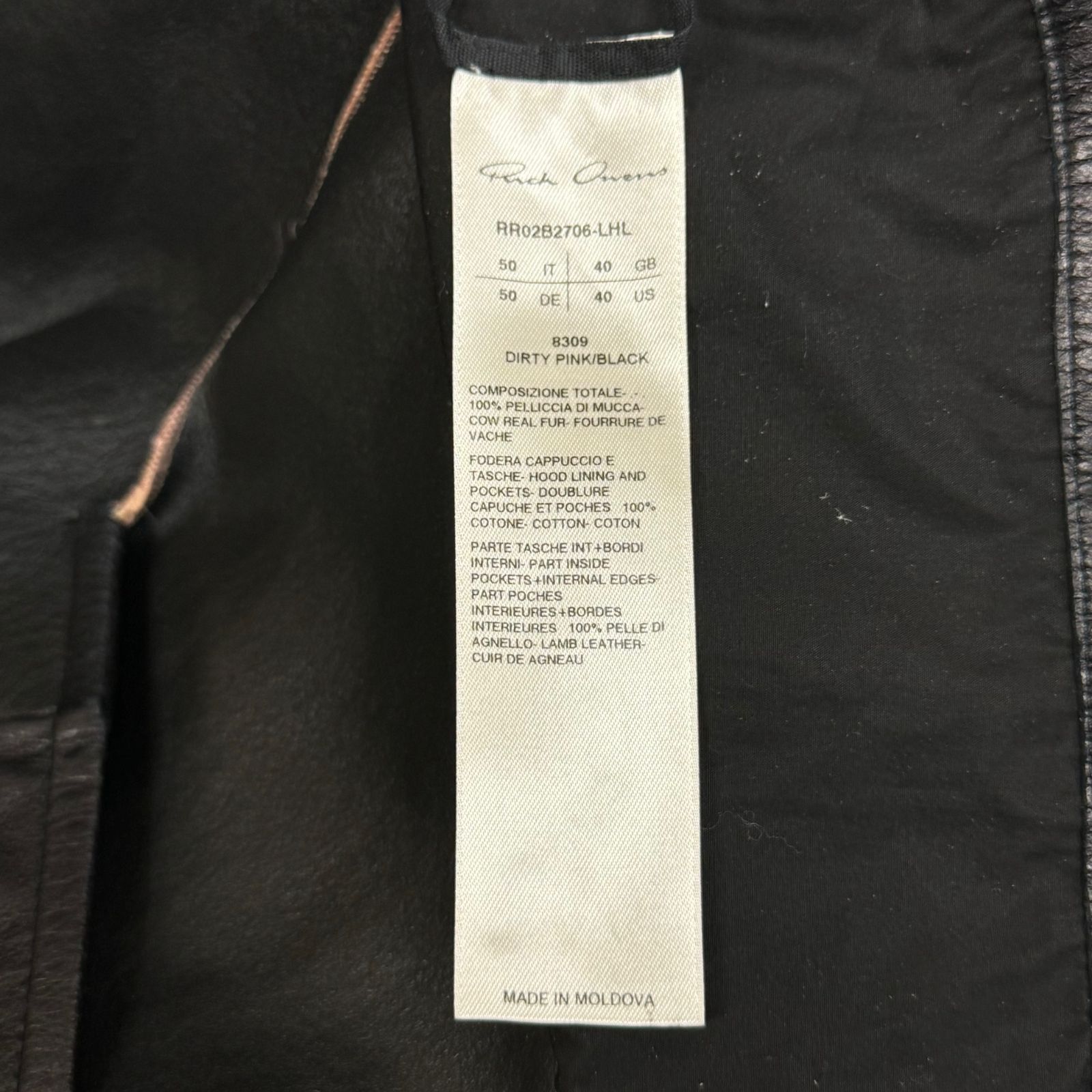 Rick Owens GIMP VEST ハラコ ギンプベスト フーデッド スリーブレス 