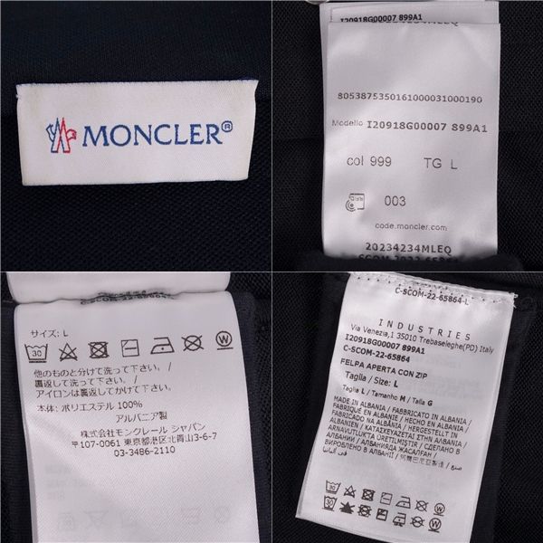 モンクレール MONCLER