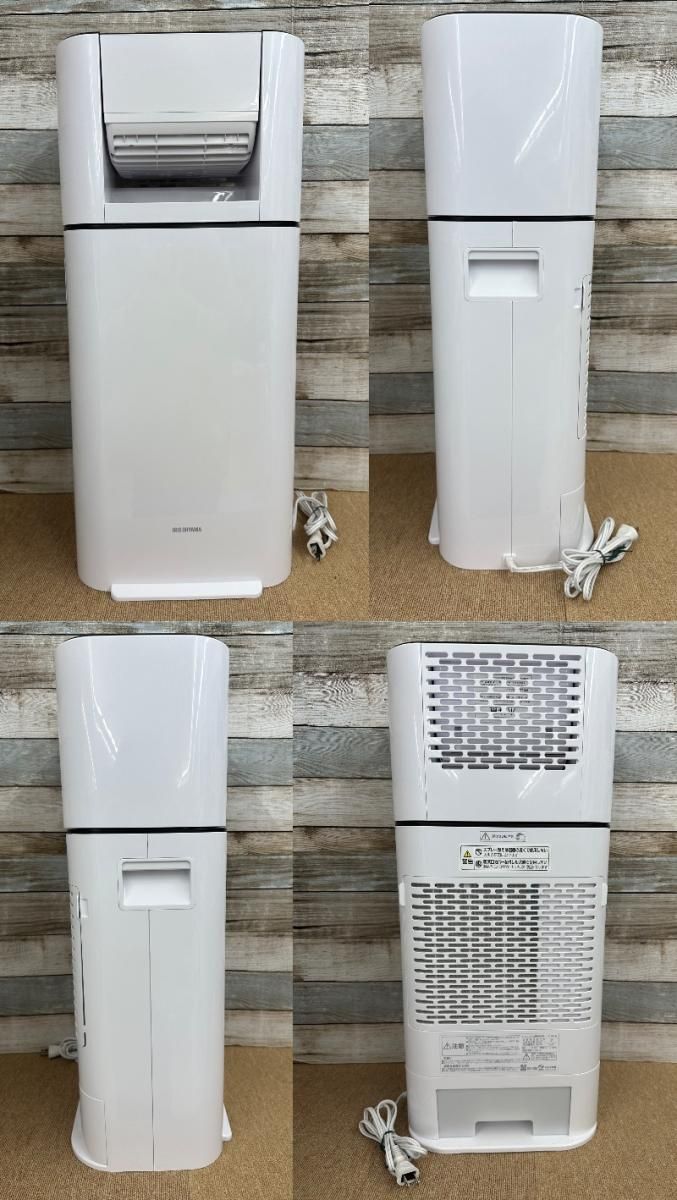 品 IRISOHYAMA アイリスオーヤマ 除湿機 サーキュレーター衣類乾燥機IJD-I50 2025年製 2503243